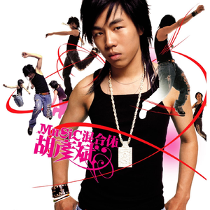 久久国产免费观看精品
