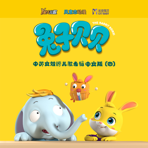 久久国产免费观看精品
