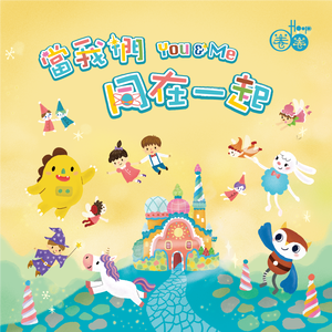 久久国产免费观看精品
