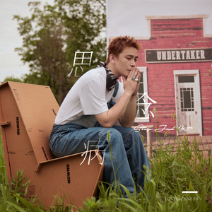 久久国产免费观看精品
