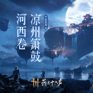 久久国产免费观看精品
