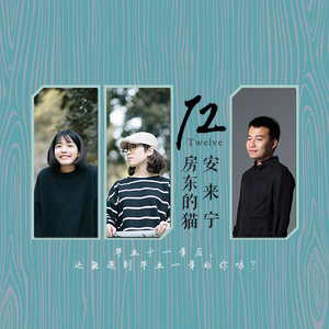 久久国产免费观看精品
