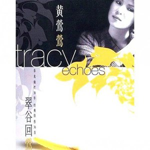 久久国产免费观看精品
