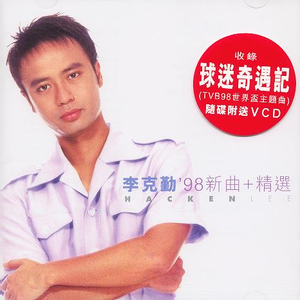 久久国产免费观看精品
