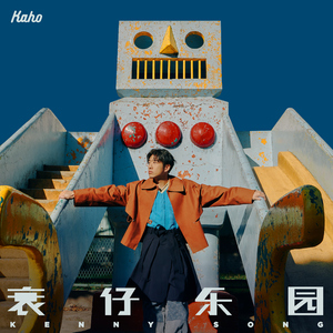 久久国产免费观看精品
