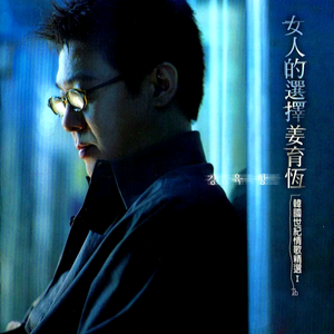 久久国产免费观看精品
