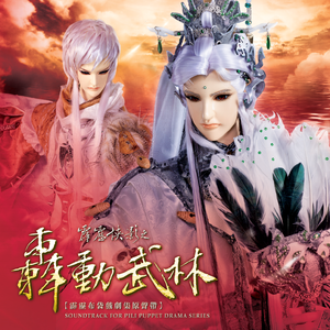 久久国产免费观看精品
