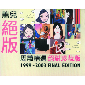 久久国产免费观看精品
