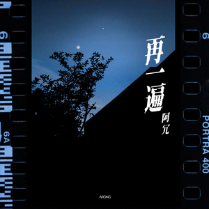 久久国产免费观看精品
