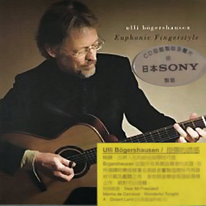 久久国产免费观看精品
