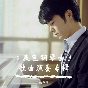 久久国产免费观看精品
